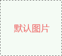 【bbin宝盈基因检测】结<font color='red'><font color='red'>直肠癌</font></font>基因检测全面解析