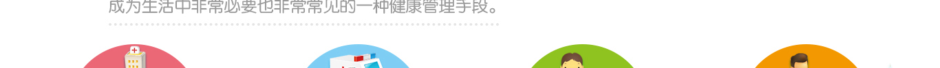 质谱基因测试CHD4基因存在基因突变该怎么理解？